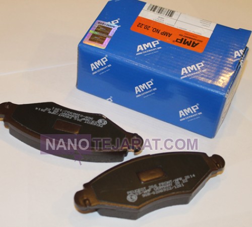 brake pad